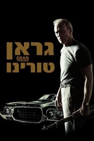 גראן טורינו / Gran Torino לצפייה ישירה