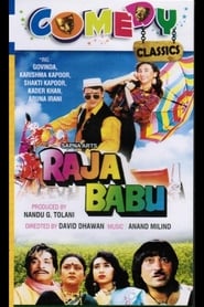 Raja Babu 1994 吹き替え 動画 フル