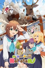 Poster My Deer Friend Nokotan - Season 1 2024
