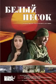 Poster The Afghan Caravan 2011