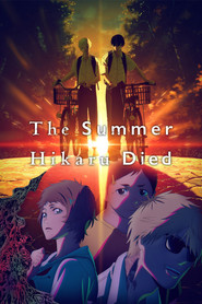 The Summer Hikaru Died (2025)