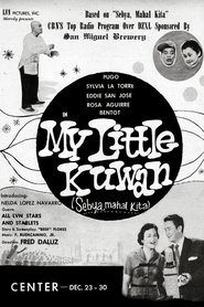 My Little Kuwan) My Little Kuwan (1958)