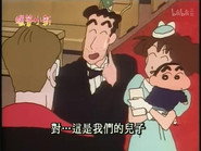 Episode 163
