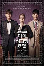 voir 마이 시크릿 호텔 en streaming – seriestreaming