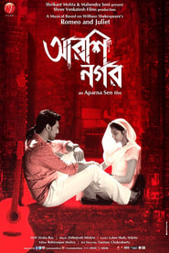Arshinagar (2015) Bengali Movie Download & Watch Online WEBDL 720p