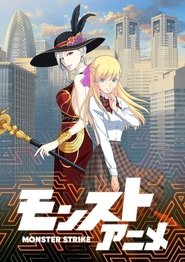 Monster Strike Monster Strike