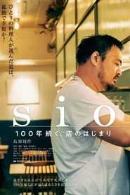 sio: Beginning of a Restaurant Lasts 100 Years (2023)