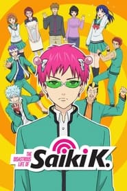 Saiki Kusuo no Ψ-nan постер