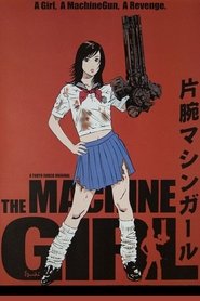 Poster The Machine Girl 2008