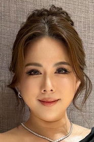 Kanyarat Jiraratchakit