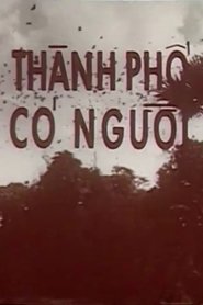 Poster Thành Phố Có Người 1970