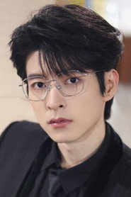 Stefan Guo photo 2