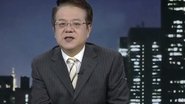 Episode 96