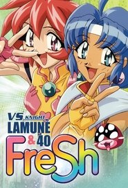 VS騎士ラムネ&40FRESH