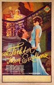Poster Die Töchter ihrer Exzellenz 1934