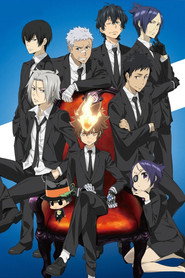 REBORN! poster