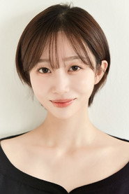 Seo Hye-bin
