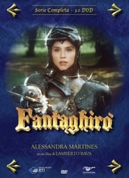 The Cave of the Golden Rose (1991)