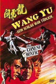 Poster Wang Yu - Sein Schlag war tödlich