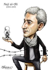 Naji Al-Ali, An Artist With Vision (1994)