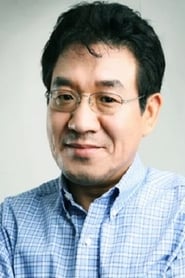 Jung Han-yong