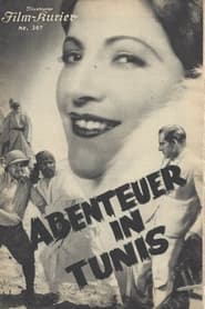 Poster Die Abenteurerin von Tunis