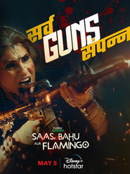 Saas, Bahu Aur Flamingo постер