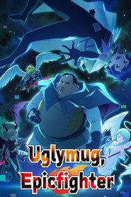 Uglymug, Epicfighter poster