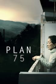 Poster for Plan 75