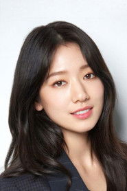 Park Shin-hye photo 6