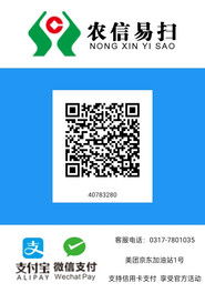 MongoDB.Entities.FuzzyString