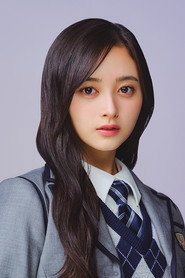 Nagi Inoue, photo 4