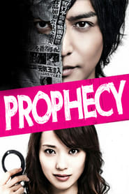 Watch Prophecy Full Movie Online 2015