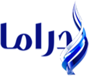 صدى البلد دراما