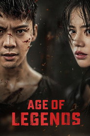 ملصق مسلسل Age of Legends