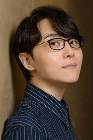 남도형