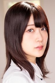 Yuki Tanaka