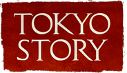 Tokyo Story Logo