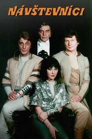 The Visitors (1983) The Visitors (1983)