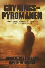 Gryningspyromanen 2015 גישה חופשית ללא הגבלה