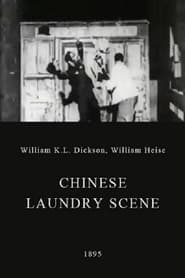 Poster Chinese Laundry Scene