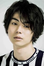 Masaki Suda is Gray Heron (voice)