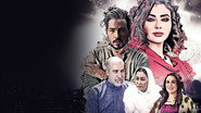 دراهم