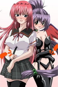 Ane Haramix poster