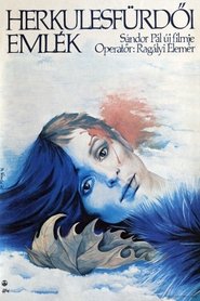 Poster A Strange Role 1976 Poster A Strange Role 1976