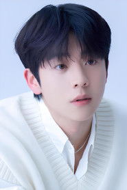 Chae Jong-hyeop poster