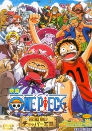 Poster One Piece: Die Könige des Fußballs
