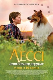 Lassie Come Home (2020)