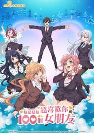 Kimi no Koto ga Daidaidaidaidaisuki na 100-nin no Kanojo (100 Namoradas Que Te Amam Muuuuuito)