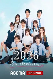 Temporada 87